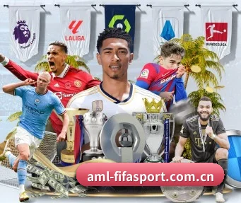 世界杯2026 APP